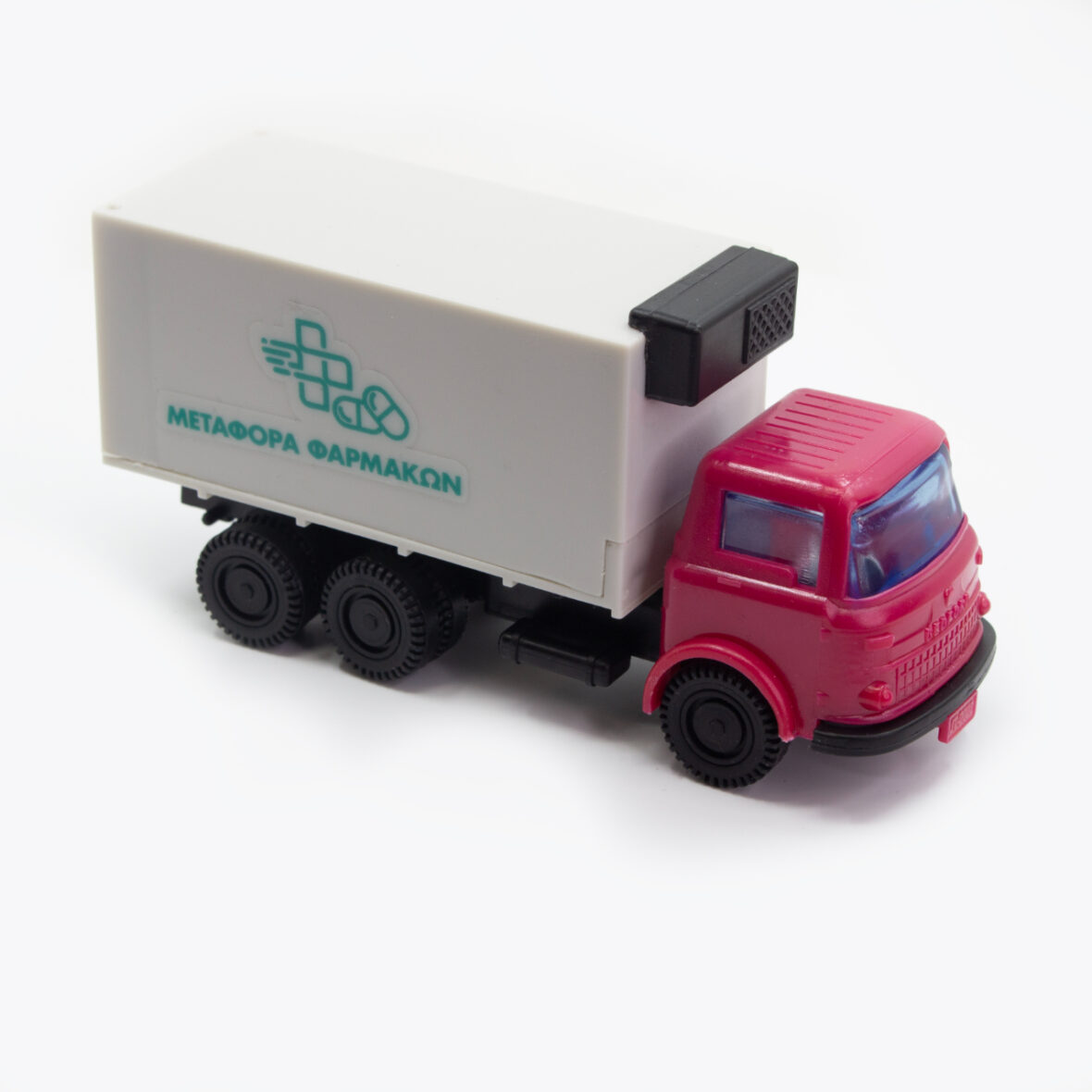 Φορτηγό JoyToy Bedford Ψυγείο Φάρμακα Γκρι