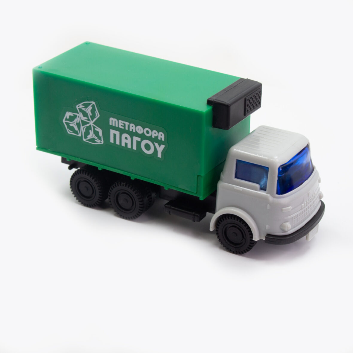 Φορτηγό JoyToy Bedford Ψυγείο Πάγου Πράσινο