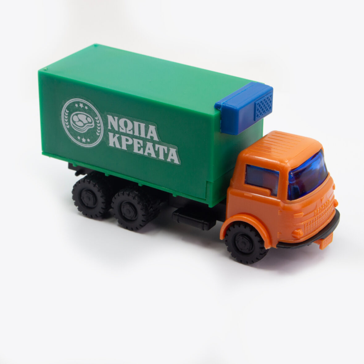 Φορτηγό JoyToy Bedford Ψυγείο Νωπά Κρέατα Πράσινο