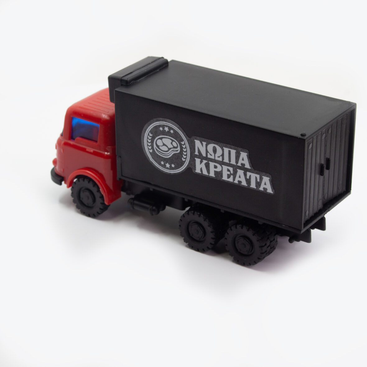 nwpa black b