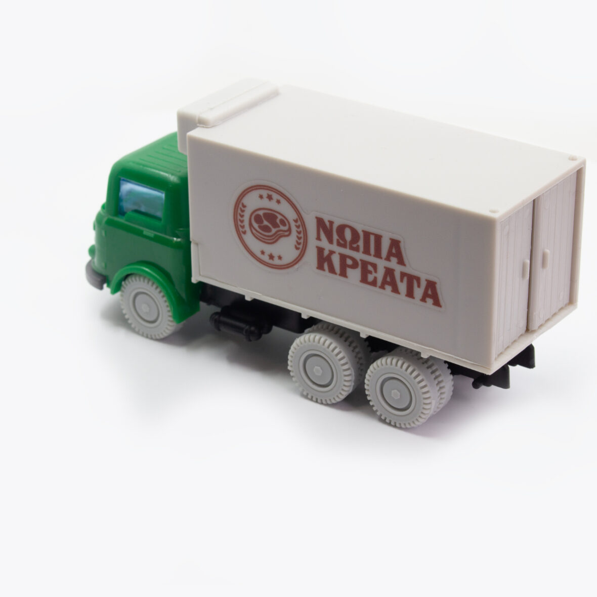 nwpa grey b
