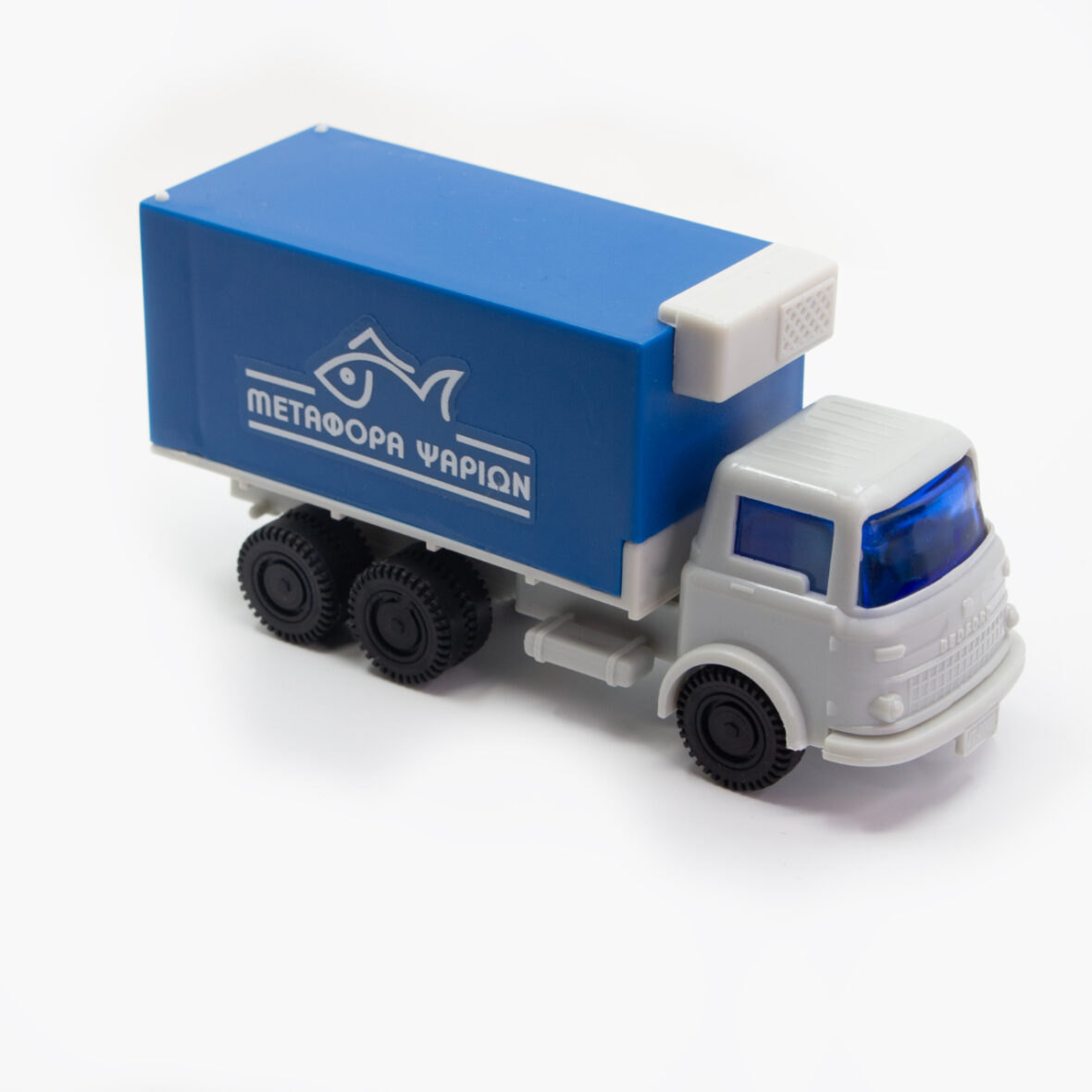 Φορτηγό JoyToy Bedford Ψυγείο Ψαριών Μπλε