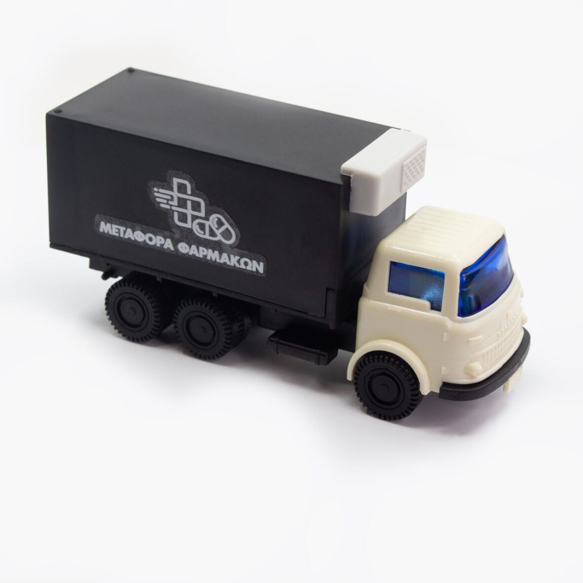 Φορτηγό JoyToy Bedford Ψυγείο Φάρμακα Μαύρο