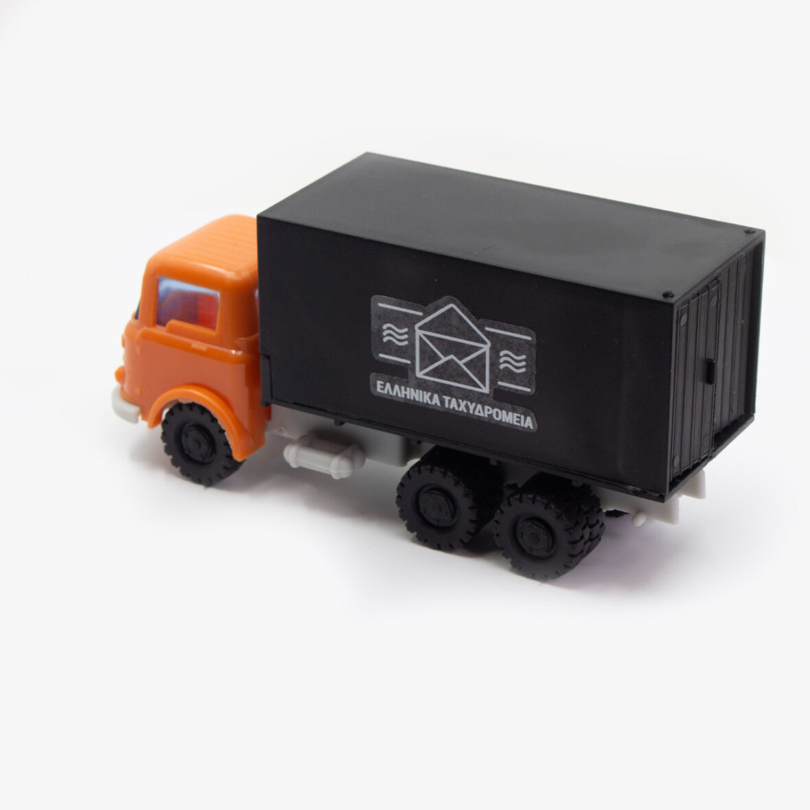 taxydr Blackb