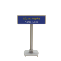 lakekarla