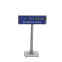 lakekastorias